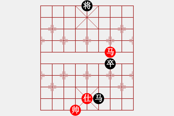 象棋棋譜圖片：李謐(北斗)-負(fù)-高修(北斗) - 步數(shù)：190 