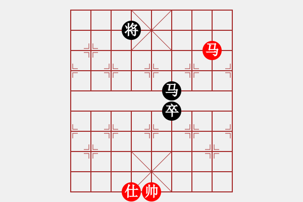 象棋棋譜圖片：李謐(北斗)-負(fù)-高修(北斗) - 步數(shù)：200 