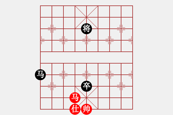 象棋棋譜圖片：李謐(北斗)-負(fù)-高修(北斗) - 步數(shù)：220 