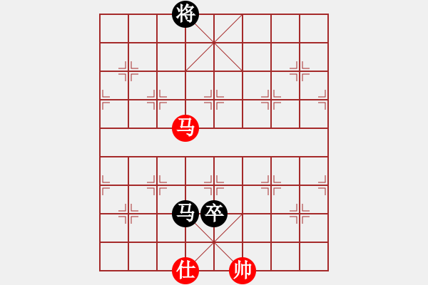 象棋棋譜圖片：李謐(北斗)-負(fù)-高修(北斗) - 步數(shù)：230 