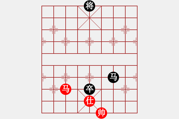 象棋棋譜圖片：李謐(北斗)-負(fù)-高修(北斗) - 步數(shù)：240 