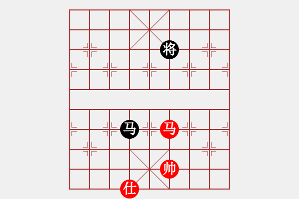 象棋棋譜圖片：李謐(北斗)-負(fù)-高修(北斗) - 步數(shù)：260 