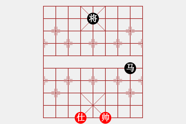 象棋棋譜圖片：李謐(北斗)-負(fù)-高修(北斗) - 步數(shù)：270 