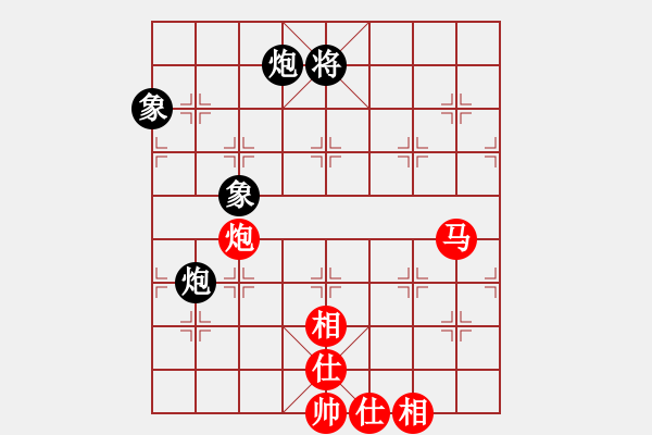 象棋棋譜圖片：率五進(jìn)一(9星)-和-凌云壯志(9星) - 步數(shù)：100 