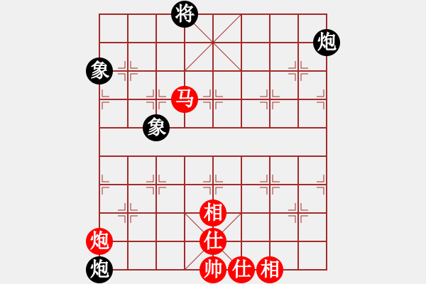 象棋棋譜圖片：率五進(jìn)一(9星)-和-凌云壯志(9星) - 步數(shù)：110 