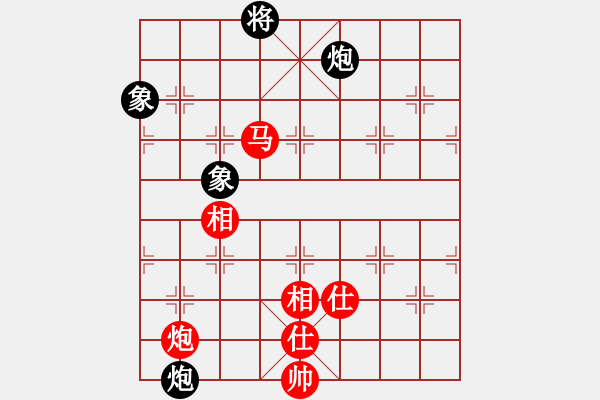 象棋棋譜圖片：率五進(jìn)一(9星)-和-凌云壯志(9星) - 步數(shù)：120 