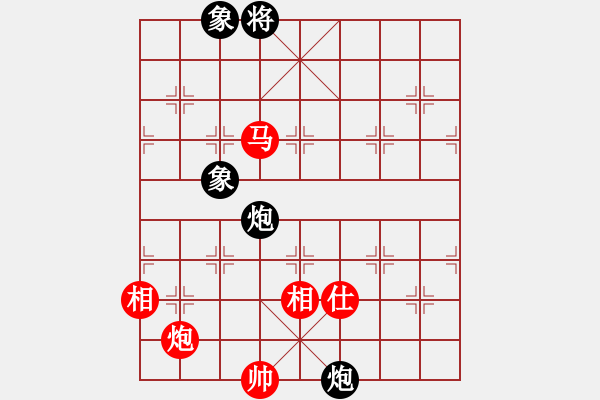 象棋棋譜圖片：率五進(jìn)一(9星)-和-凌云壯志(9星) - 步數(shù)：130 