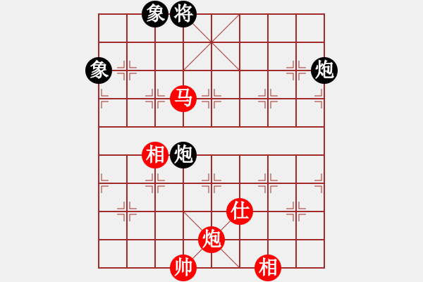 象棋棋譜圖片：率五進(jìn)一(9星)-和-凌云壯志(9星) - 步數(shù)：150 