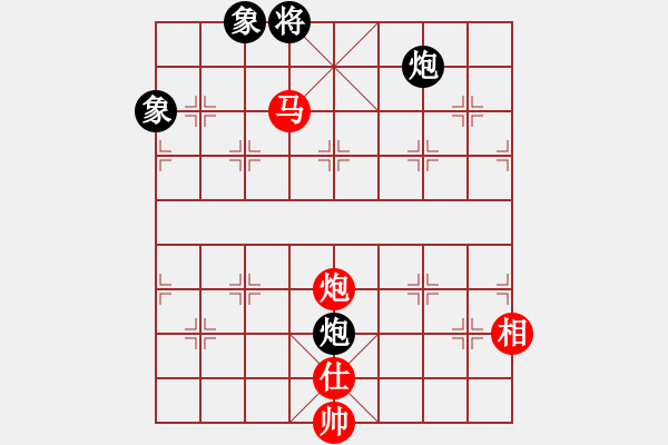 象棋棋譜圖片：率五進(jìn)一(9星)-和-凌云壯志(9星) - 步數(shù)：170 