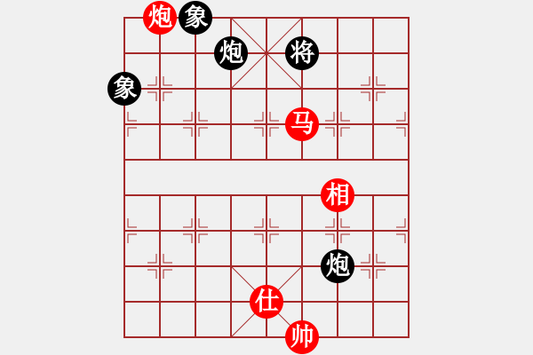 象棋棋譜圖片：率五進(jìn)一(9星)-和-凌云壯志(9星) - 步數(shù)：180 