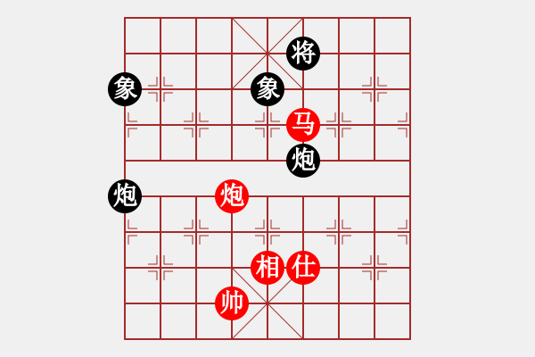 象棋棋譜圖片：率五進(jìn)一(9星)-和-凌云壯志(9星) - 步數(shù)：200 