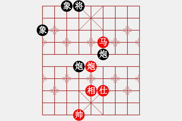 象棋棋譜圖片：率五進(jìn)一(9星)-和-凌云壯志(9星) - 步數(shù)：210 