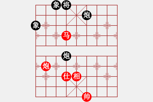 象棋棋譜圖片：率五進(jìn)一(9星)-和-凌云壯志(9星) - 步數(shù)：230 