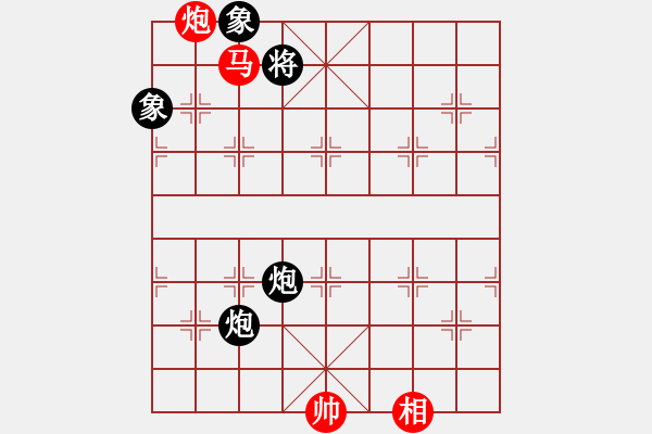 象棋棋譜圖片：率五進(jìn)一(9星)-和-凌云壯志(9星) - 步數(shù)：240 