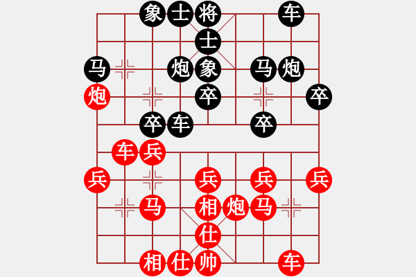 象棋棋譜圖片：f321 zlvzai - 步數(shù)：22 