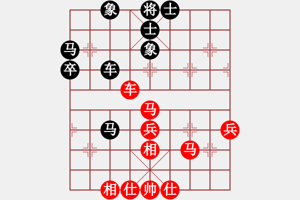 象棋棋谱图片：王瑞祥 先和 林文汉 - 步数：60 
