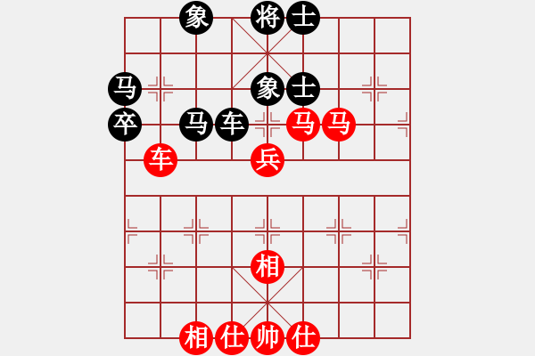 象棋棋谱图片：王瑞祥 先和 林文汉 - 步数：80 