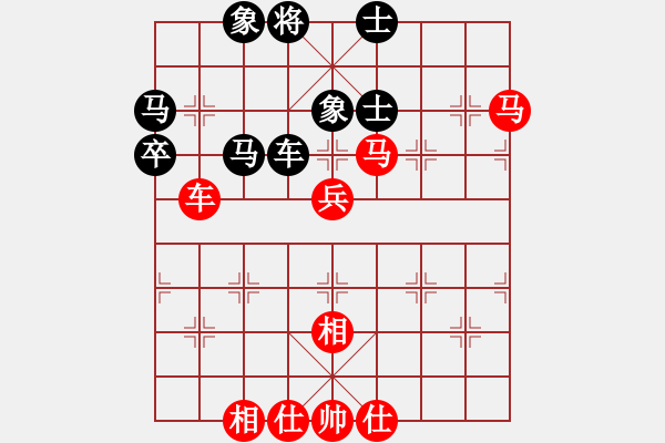 象棋棋谱图片：王瑞祥 先和 林文汉 - 步数：82 