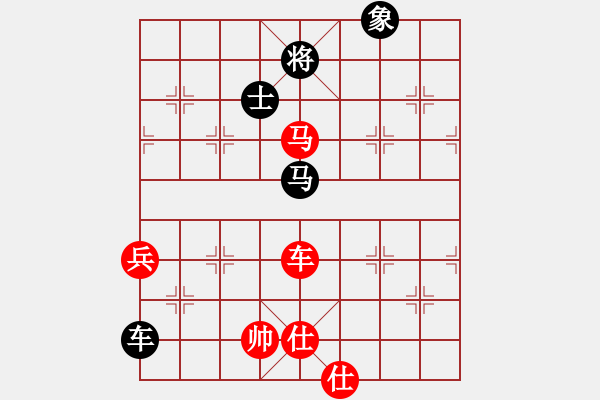 象棋棋譜圖片：廣西茶王(7段)-勝-醉棋仙(6段) - 步數(shù)：110 