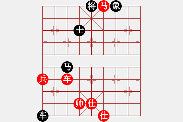 象棋棋譜圖片：廣西茶王(7段)-勝-醉棋仙(6段) - 步數(shù)：120 