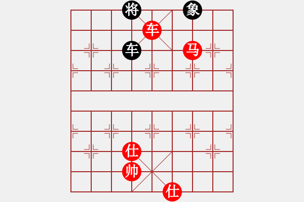 象棋棋譜圖片：廣西茶王(7段)-勝-醉棋仙(6段) - 步數(shù)：130 