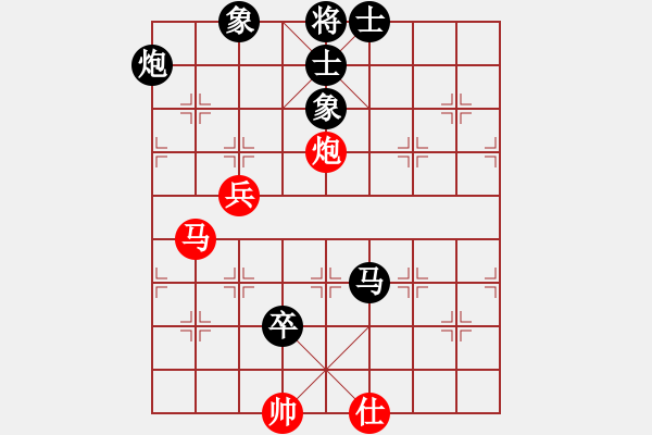 象棋棋譜圖片：肥仔張(9段)-負(fù)-青島老海(3段) - 步數(shù)：110 