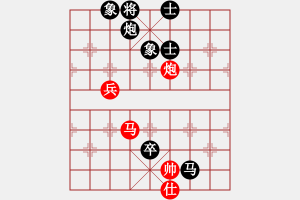 象棋棋譜圖片：肥仔張(9段)-負(fù)-青島老海(3段) - 步數(shù)：120 