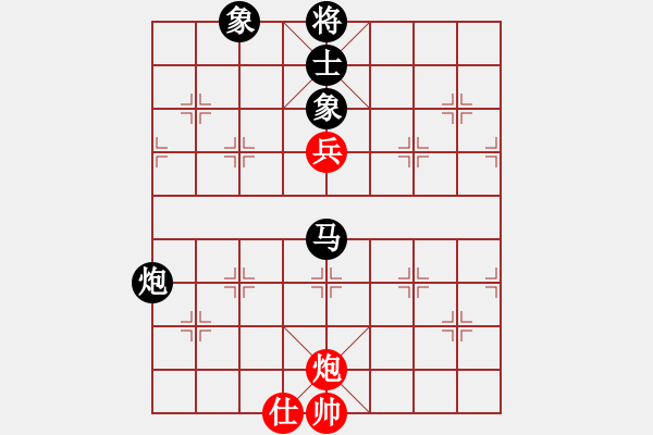 象棋棋譜圖片：肥仔張(9段)-負(fù)-青島老海(3段) - 步數(shù)：160 