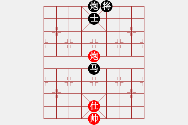 象棋棋譜圖片：肥仔張(9段)-負(fù)-青島老海(3段) - 步數(shù)：170 