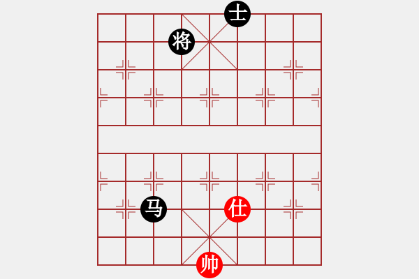 象棋棋譜圖片：肥仔張(9段)-負(fù)-青島老海(3段) - 步數(shù)：190 