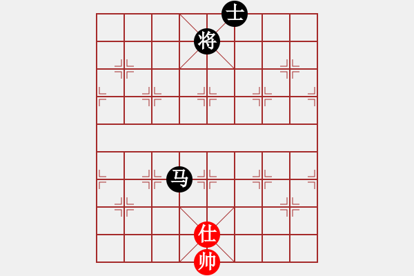 象棋棋譜圖片：肥仔張(9段)-負(fù)-青島老海(3段) - 步數(shù)：200 