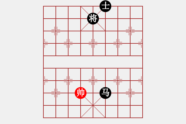 象棋棋譜圖片：肥仔張(9段)-負(fù)-青島老海(3段) - 步數(shù)：206 