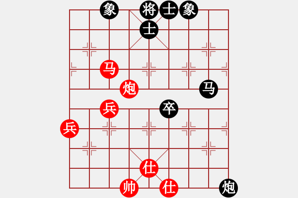 象棋棋譜圖片：肥仔張(9段)-負(fù)-青島老海(3段) - 步數(shù)：70 