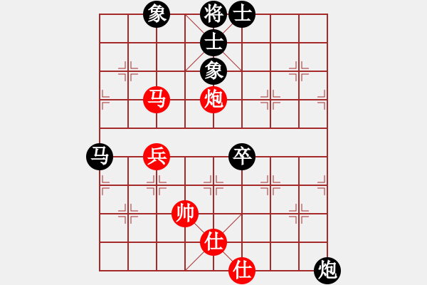 象棋棋譜圖片：肥仔張(9段)-負(fù)-青島老海(3段) - 步數(shù)：80 