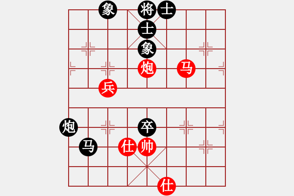 象棋棋譜圖片：肥仔張(9段)-負(fù)-青島老海(3段) - 步數(shù)：90 