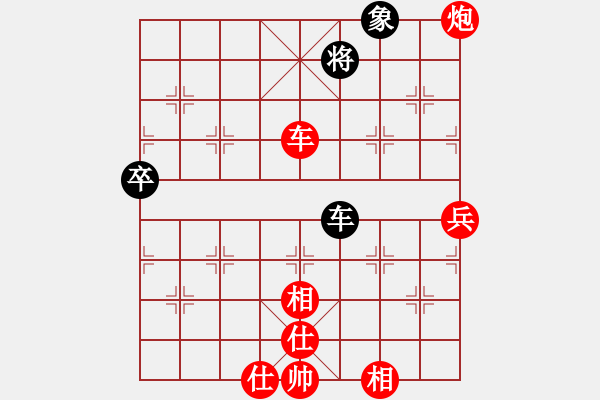 象棋棋谱图片：2017上海南汇新城杯第2轮 曾少权 胜 陈永林 - 步数：100 