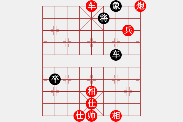 象棋棋谱图片：2017上海南汇新城杯第2轮 曾少权 胜 陈永林 - 步数：110 