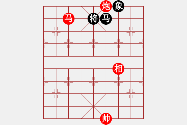 象棋棋譜圖片：黑龍江隊(duì) 王琳娜 勝 浙江隊(duì) 唐思楠 - 步數(shù)：189 