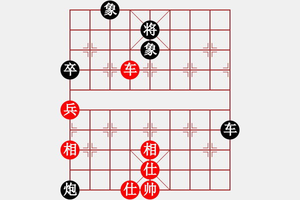 象棋棋譜圖片：伍霞       先負(fù) 單霞麗     - 步數(shù)：100 