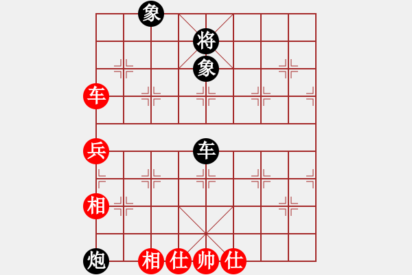 象棋棋譜圖片：伍霞       先負(fù) 單霞麗     - 步數(shù)：110 