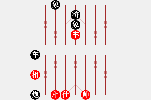 象棋棋譜圖片：伍霞       先負(fù) 單霞麗     - 步數(shù)：120 