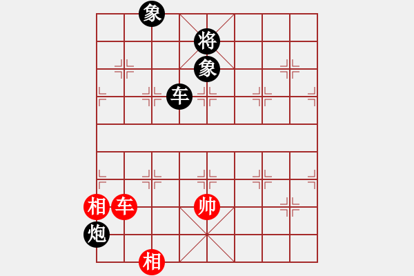 象棋棋譜圖片：伍霞       先負(fù) 單霞麗     - 步數(shù)：130 