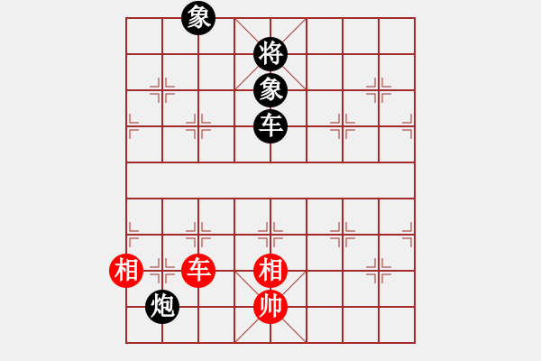 象棋棋譜圖片：伍霞       先負(fù) 單霞麗     - 步數(shù)：140 