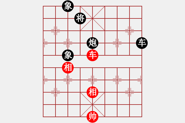 象棋棋譜圖片：伍霞       先負(fù) 單霞麗     - 步數(shù)：150 