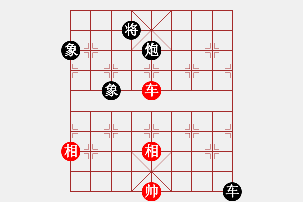 象棋棋譜圖片：伍霞       先負(fù) 單霞麗     - 步數(shù)：160 