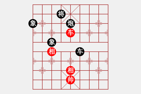 象棋棋譜圖片：伍霞       先負(fù) 單霞麗     - 步數(shù)：170 