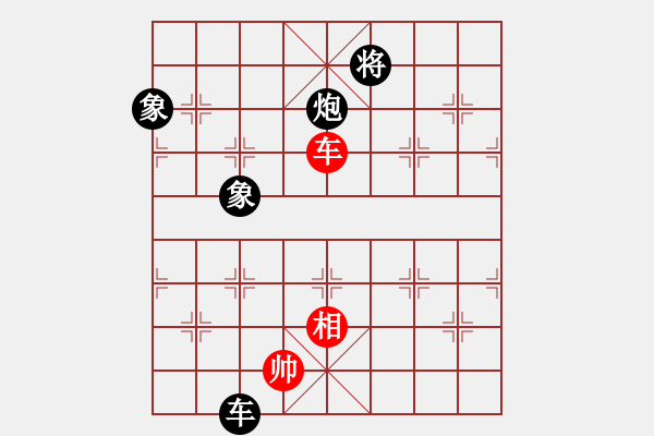 象棋棋譜圖片：伍霞       先負(fù) 單霞麗     - 步數(shù)：180 