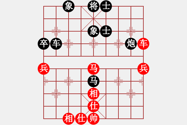 象棋棋譜圖片：伍霞       先負(fù) 單霞麗     - 步數(shù)：60 