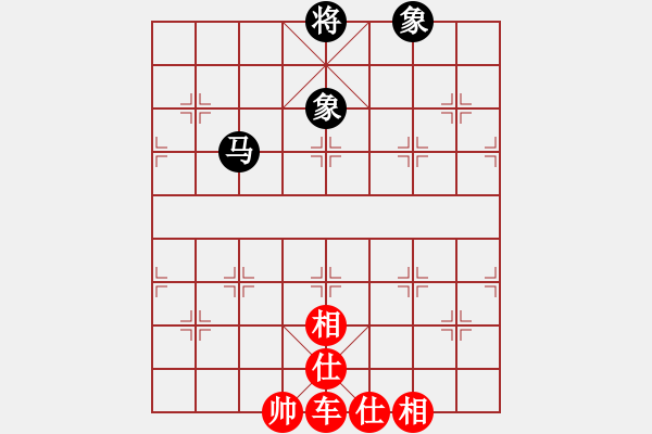 象棋棋譜圖片：車破榪雙橡 - 步數(shù)：0 