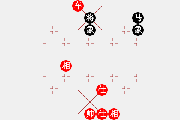 象棋棋譜圖片：車破榪雙橡 - 步數(shù)：20 